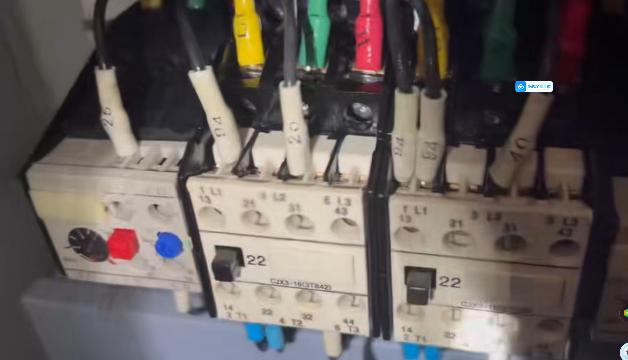 干冰清洗二次電柜、干冰清洗變電箱粉塵 